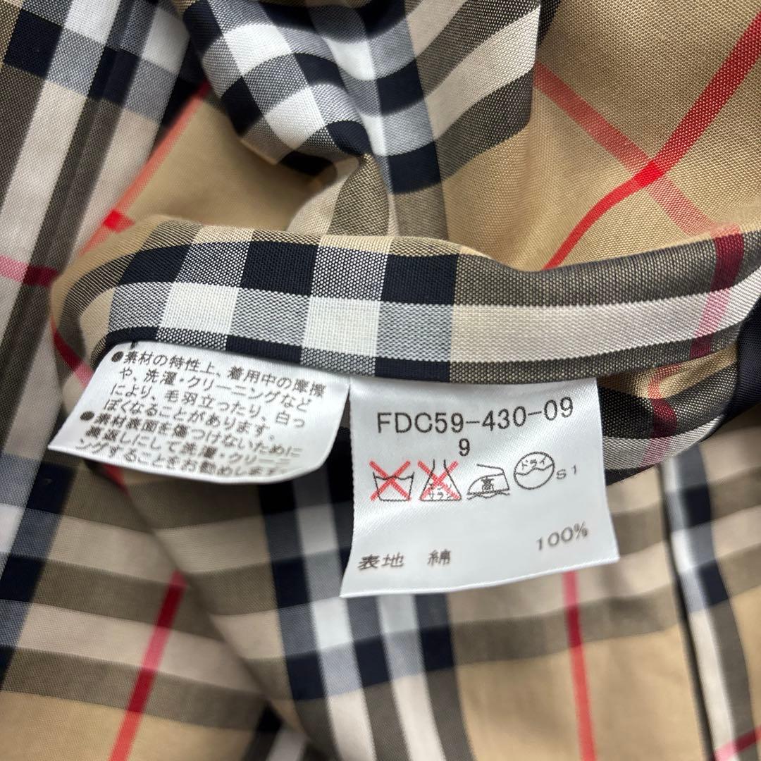 【美品】バーバリーロンドン　ロングステンカラーコート