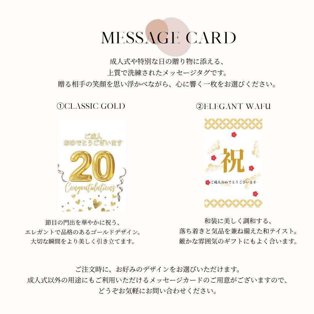 【雅】 成人祝い バルーンギフトプレゼント サプライズ 祝花 名入れ可能