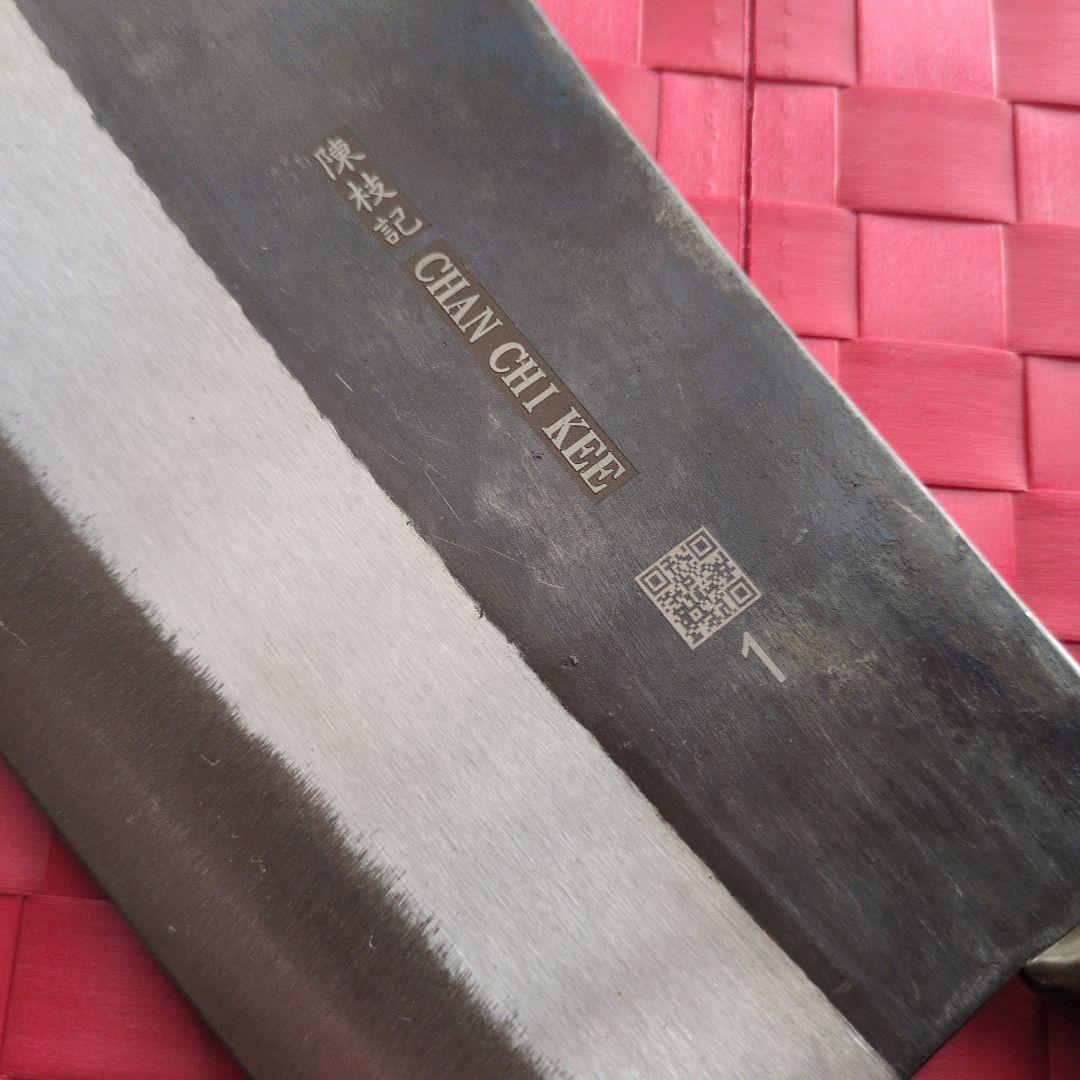 陳枝記 中華包丁 九江刀１ 新品・未使用