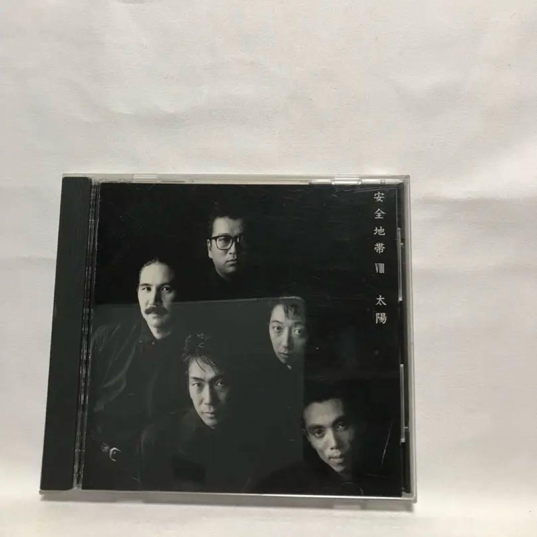 【未開封・見本盤・サンプル盤あり】玉置浩二　安全地帯　CD 8cmCD セット