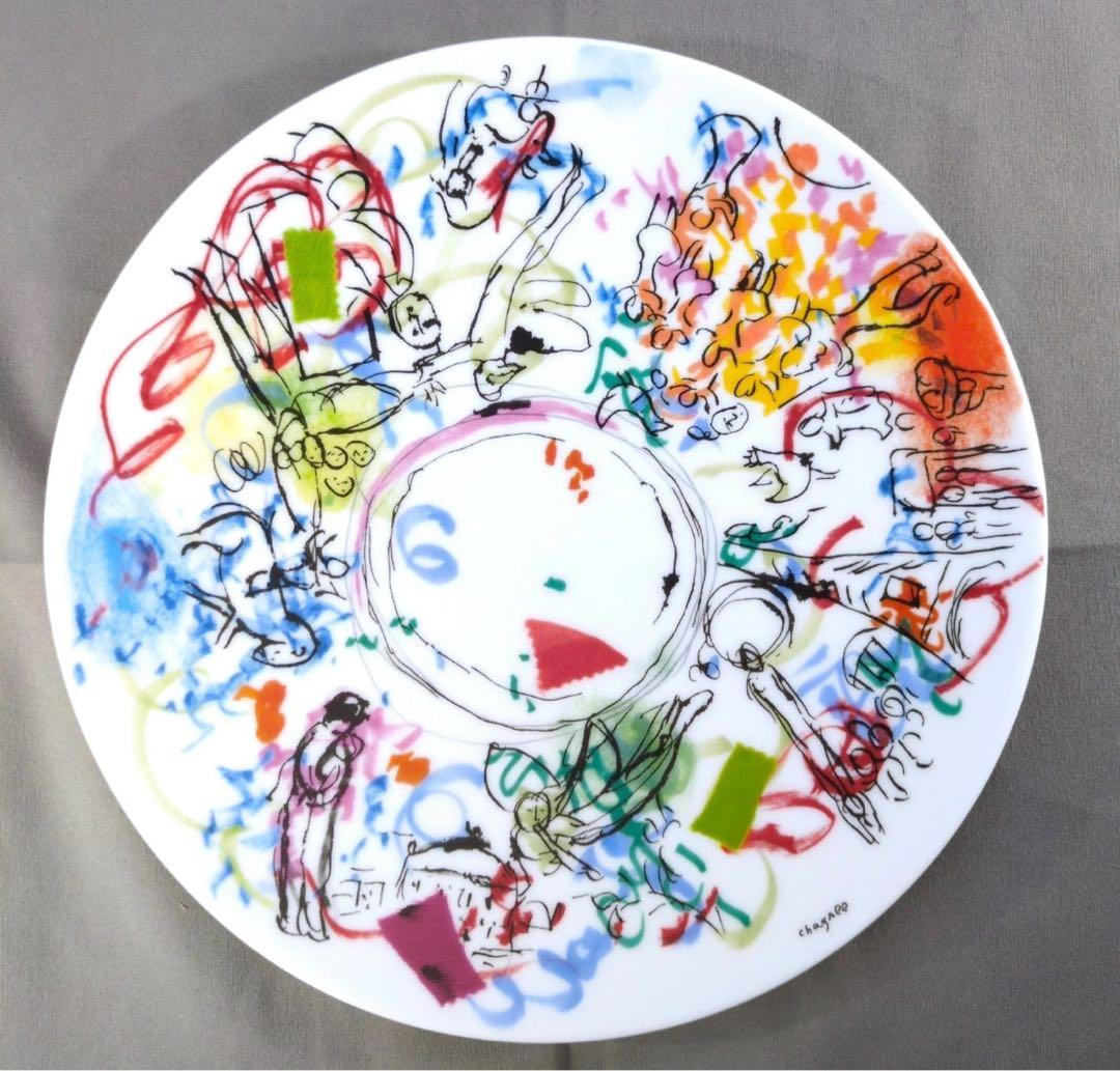ベルナルド　マルクシャガール　プレート 6枚セット