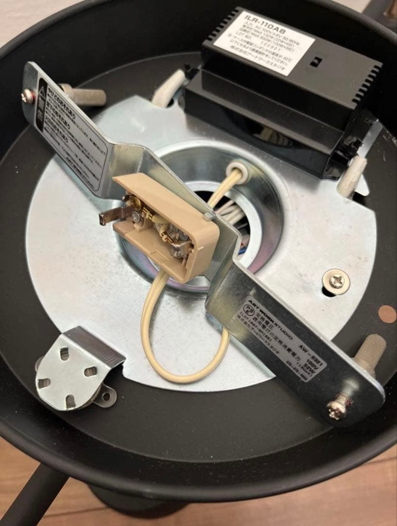 ARTWORKSTUDIO アートワークスタジオ ハーモニー ブラック