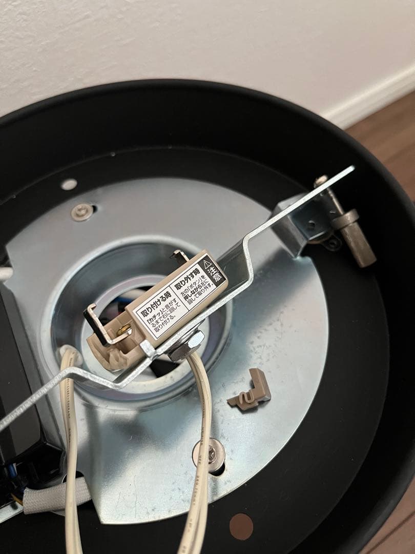 ARTWORKSTUDIO アートワークスタジオ ハーモニー ブラック