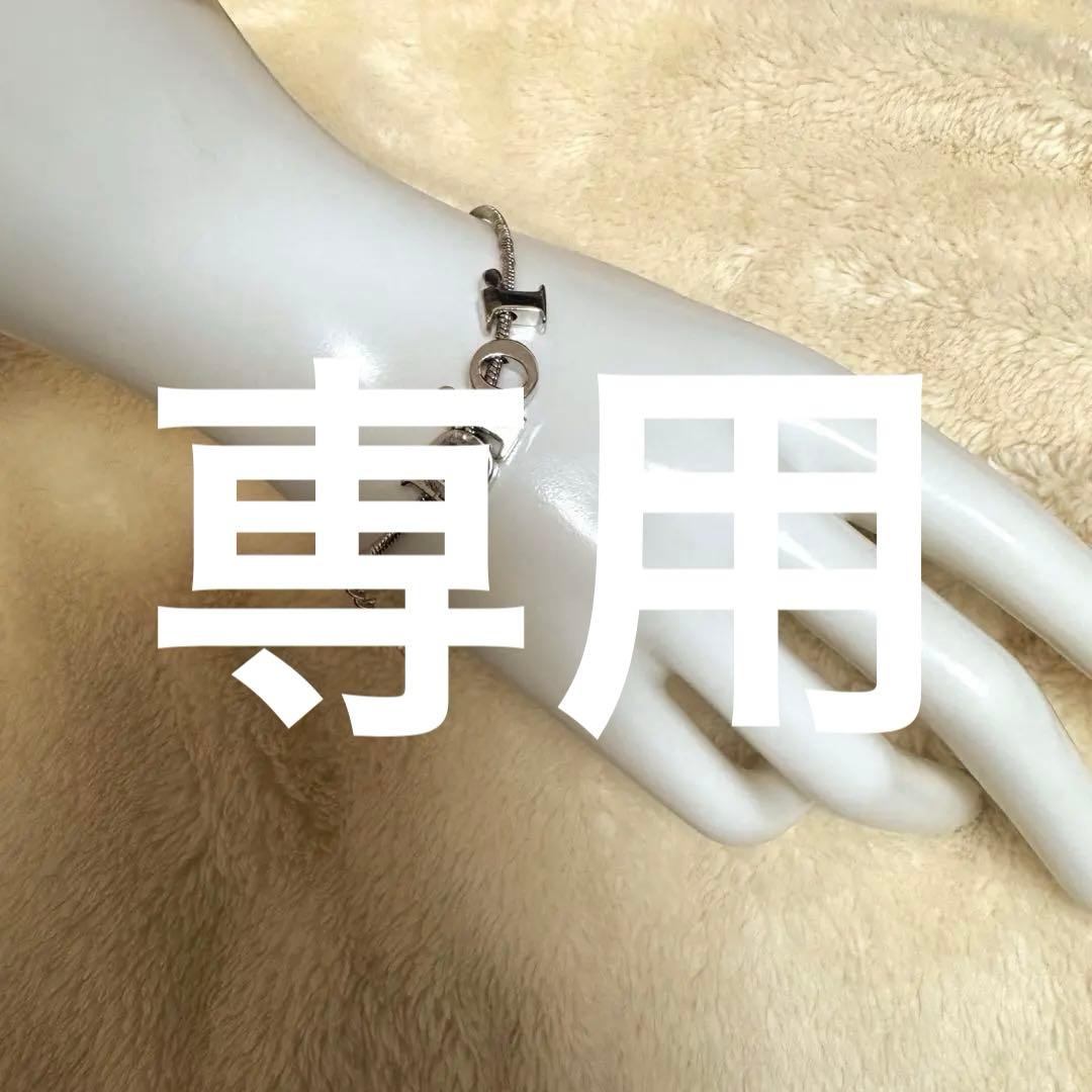 【おまとめ専用】ヴィンテージ・ジュエリー 2点セット