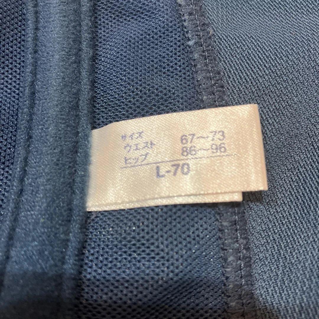 リベルディーニュウエストシェーパーL70ネイビー