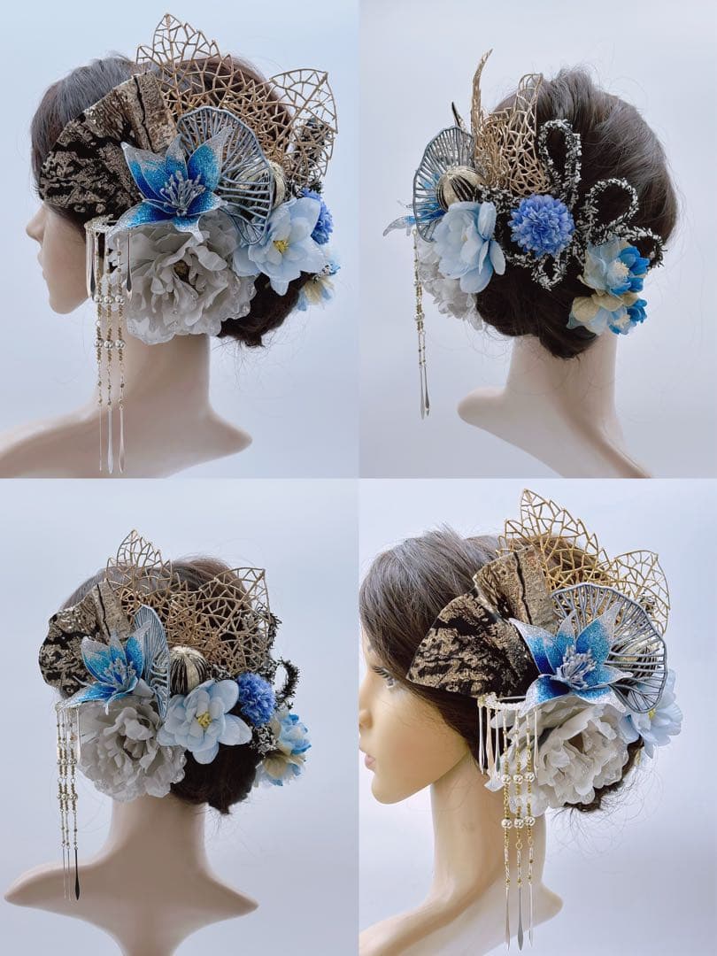 【豪華】ディップアート　簪　キラキラ　髪飾り　成人式　卒業式 青　黒　牡丹