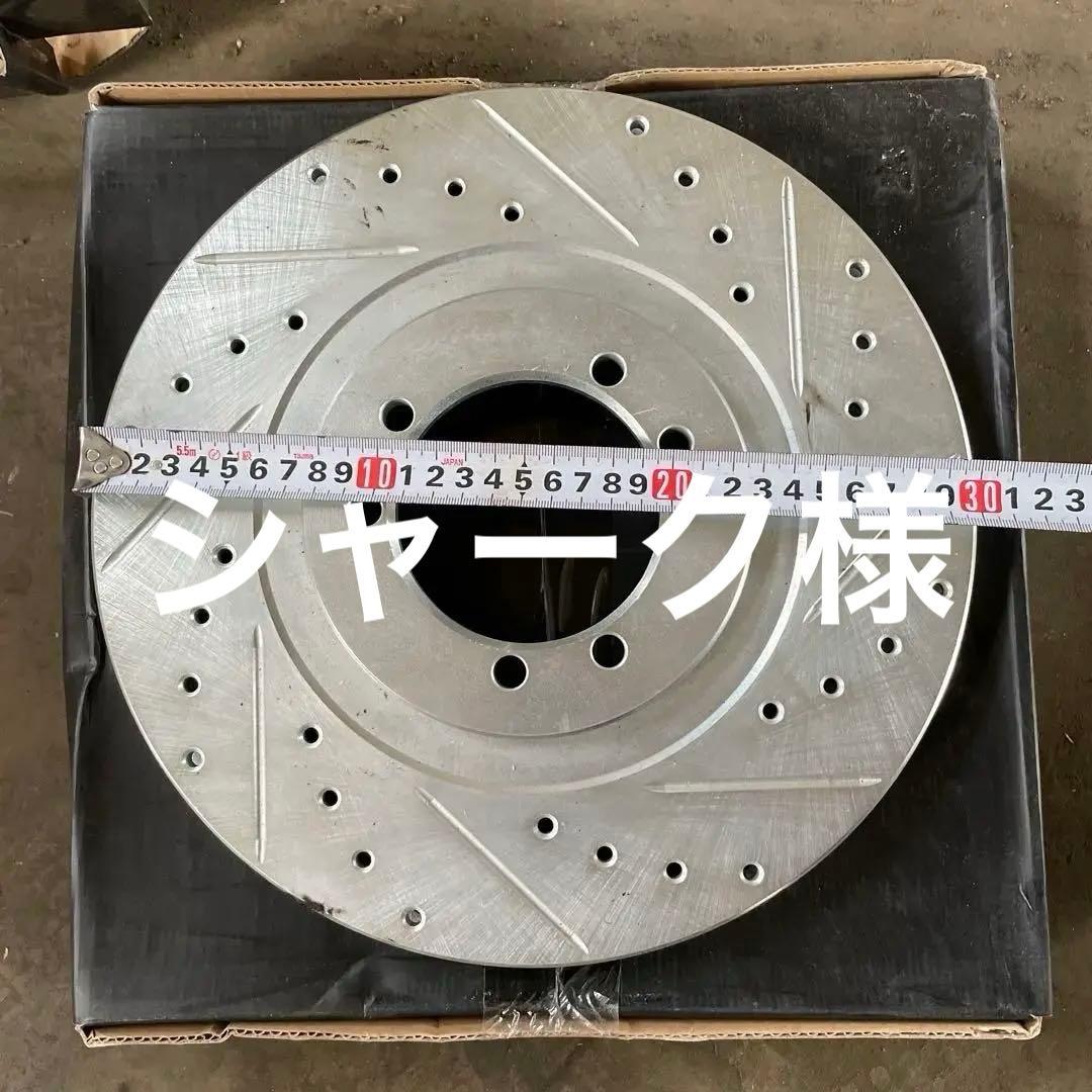 お得なセット販売 ハマーＨ1 ブレーキローター&ブレーキパッド ✨新品未使用✨