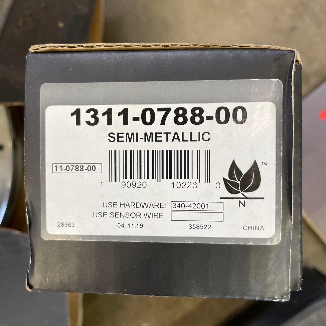 お得なセット販売 ハマーＨ1 ブレーキローター&ブレーキパッド ✨新品未使用✨