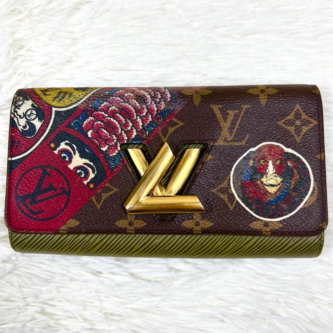 LOUIS VUITTON 長財布 ポルトフォイユ ツイスト エピ 山本寛斎
