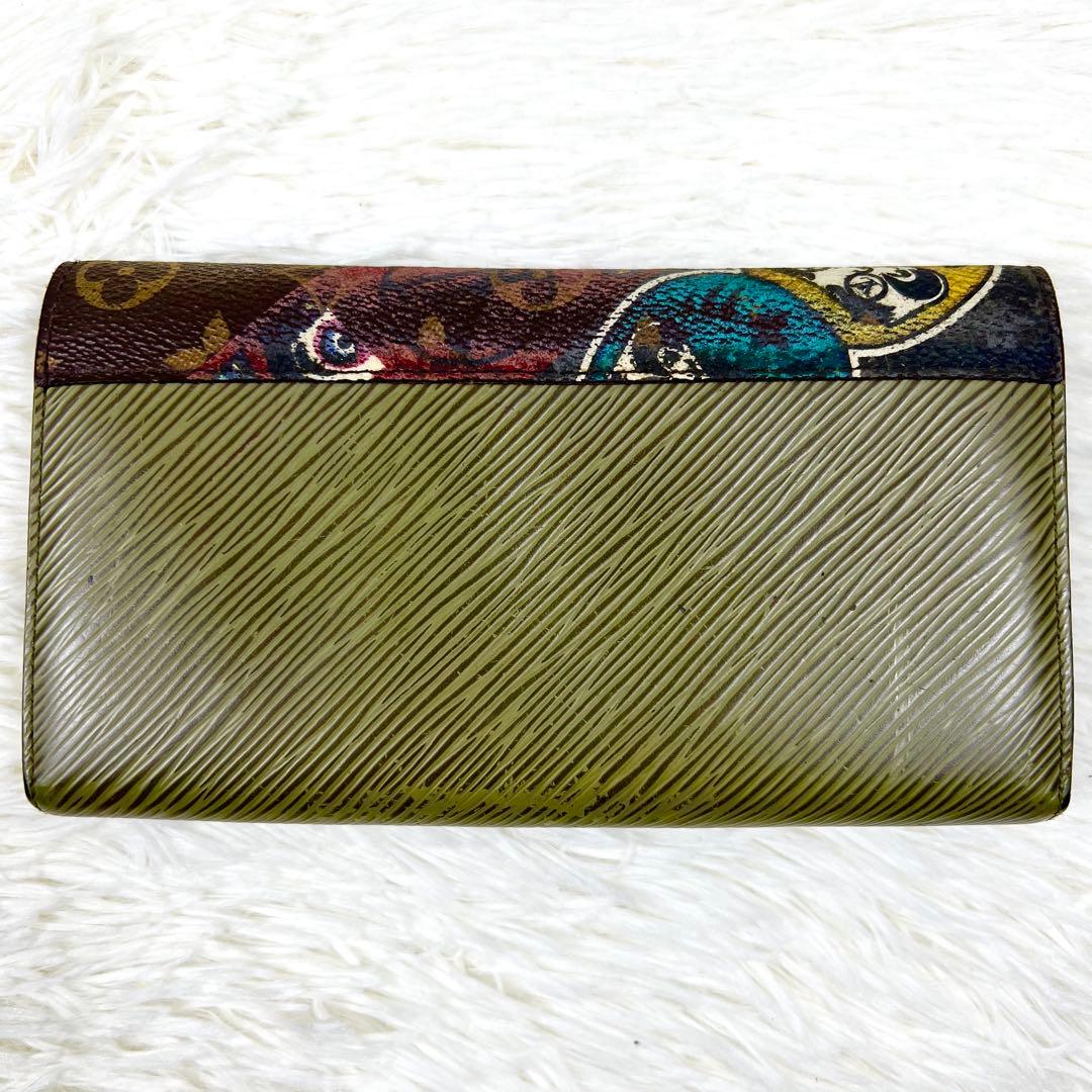 LOUIS VUITTON 長財布 ポルトフォイユ ツイスト エピ 山本寛斎