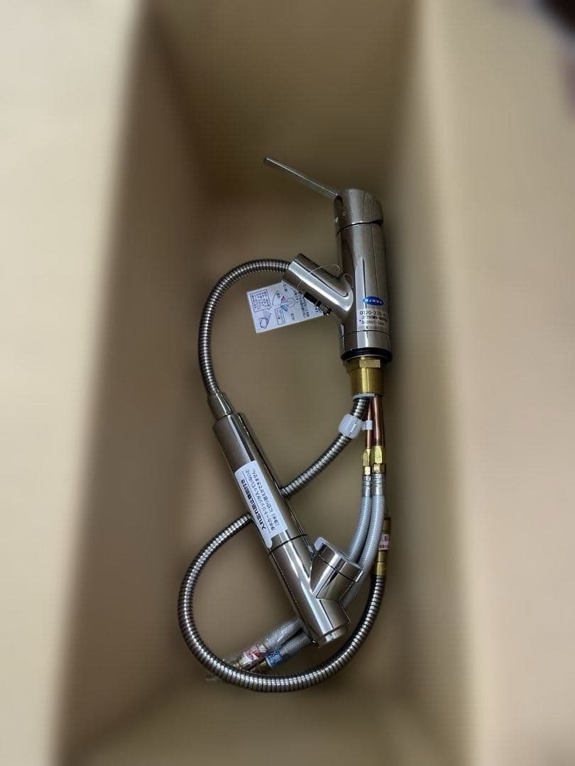 タカギ 蛇口一体型浄水器付混合水栓 六角スパナ付き