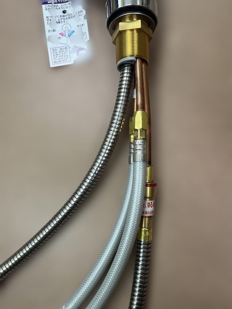 タカギ 蛇口一体型浄水器付混合水栓 六角スパナ付き