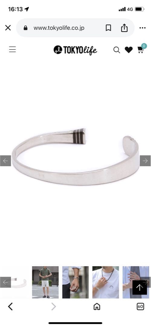 アクセサリー ADAWAT'N TUAREG Tbrorri Toussaght