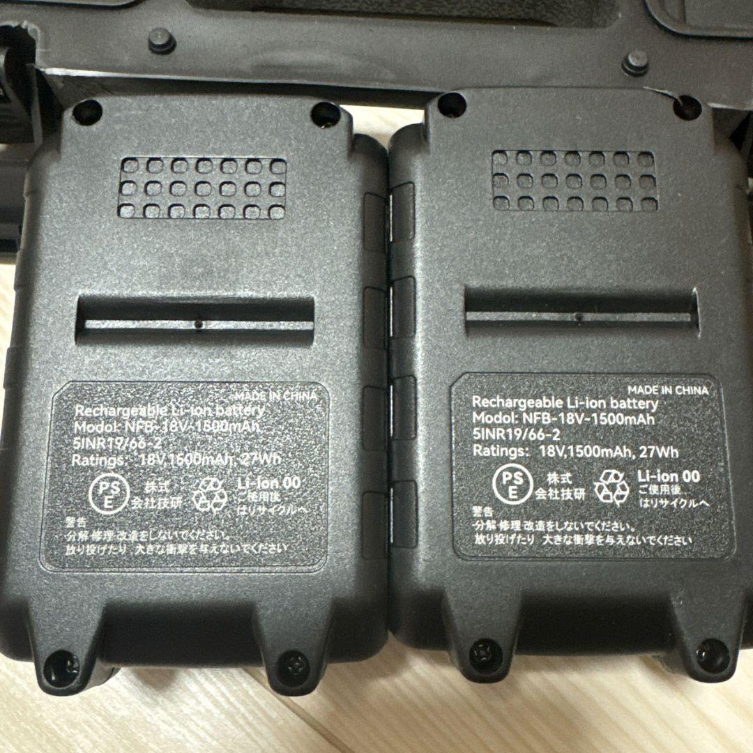 電動 剪定バサミ 18V切断径32mm コードレス充電式 マキタ18V互換