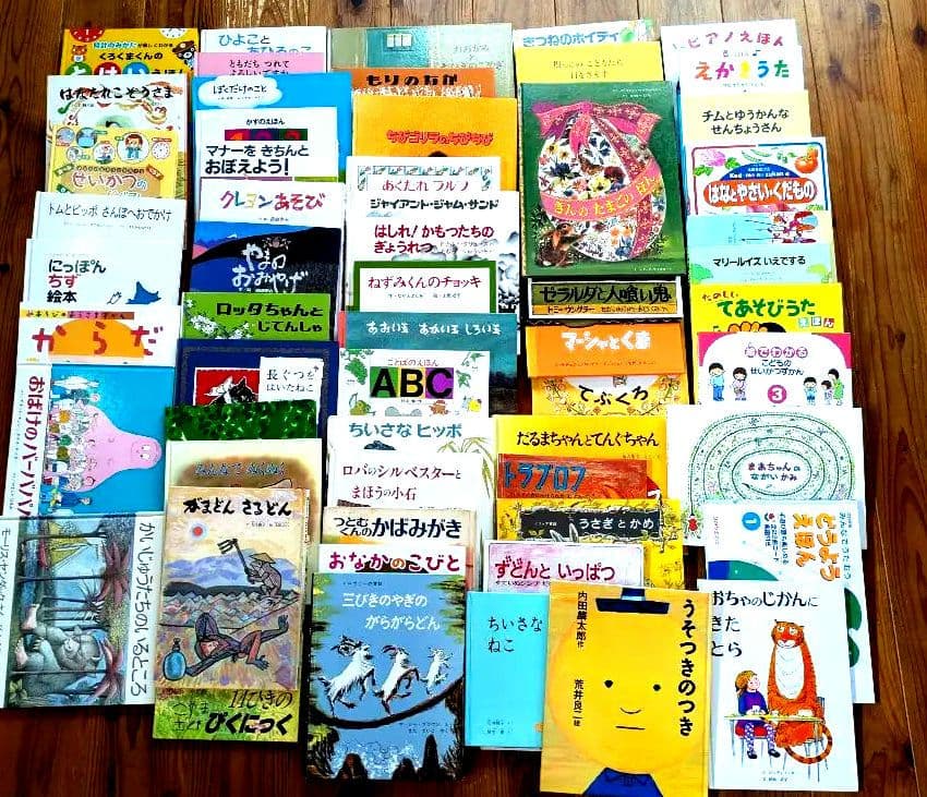 絵本まとめ売り セット 58冊 保育園 小学校 低学年 中学年 大きめ本