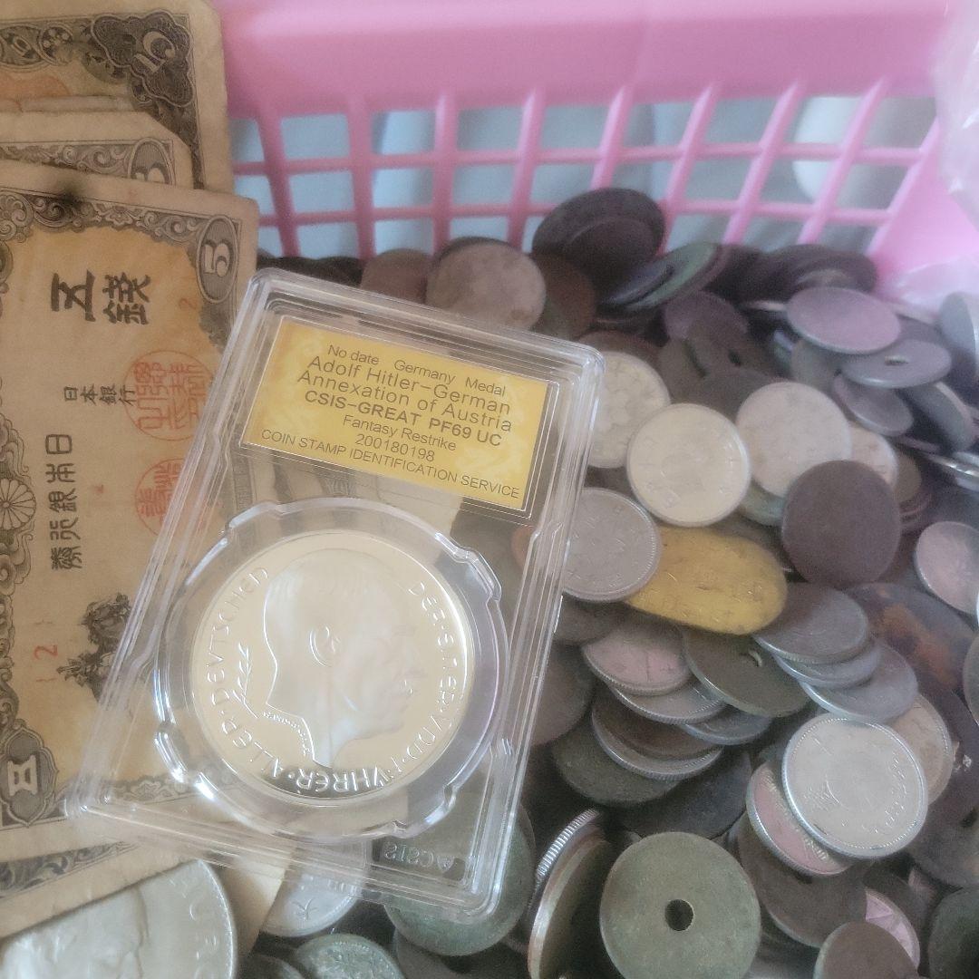 プ*須様 古銭大量約25kg