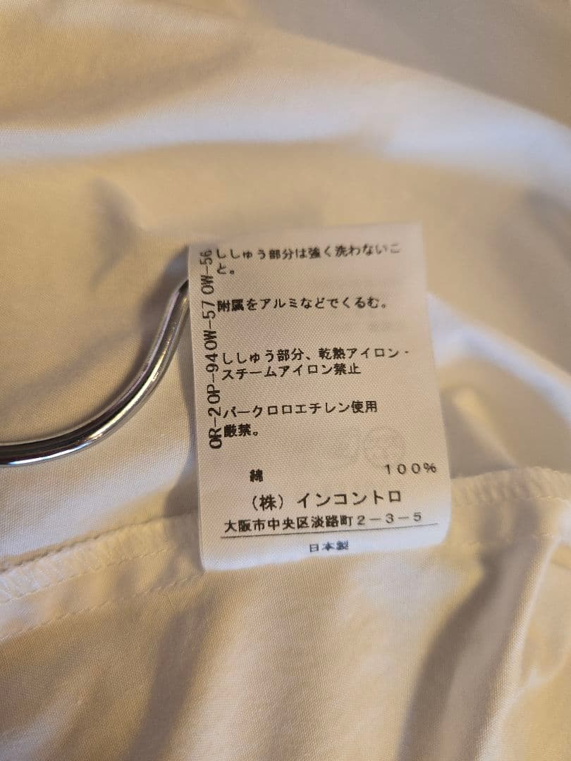 Vivienne Westwood RED LABEL ホワイト　半袖シャツ 2