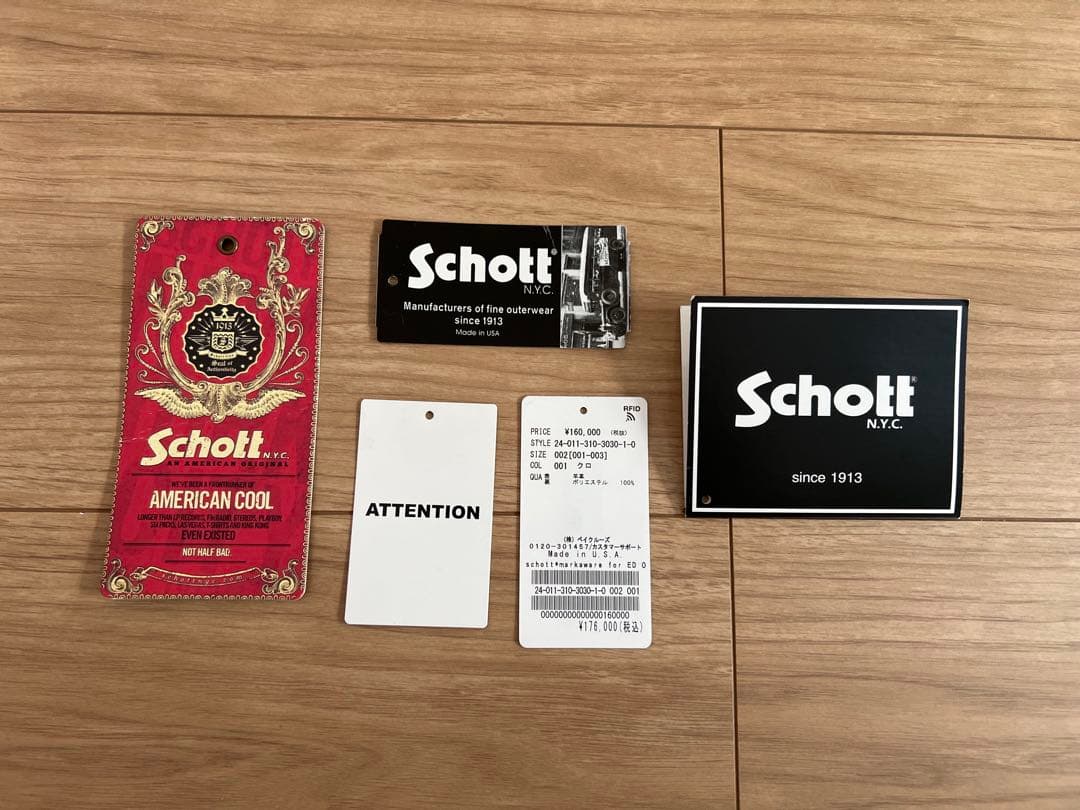 定価 Schott markaware マーカウェア ライダース 革ジャン