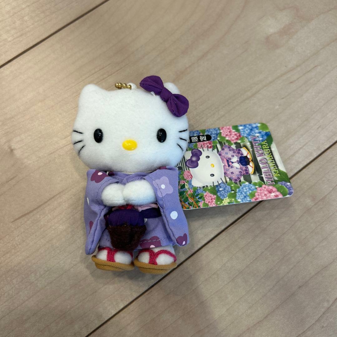 ハローキティ ぬいぐるみマスコット　鎌倉限定　着物