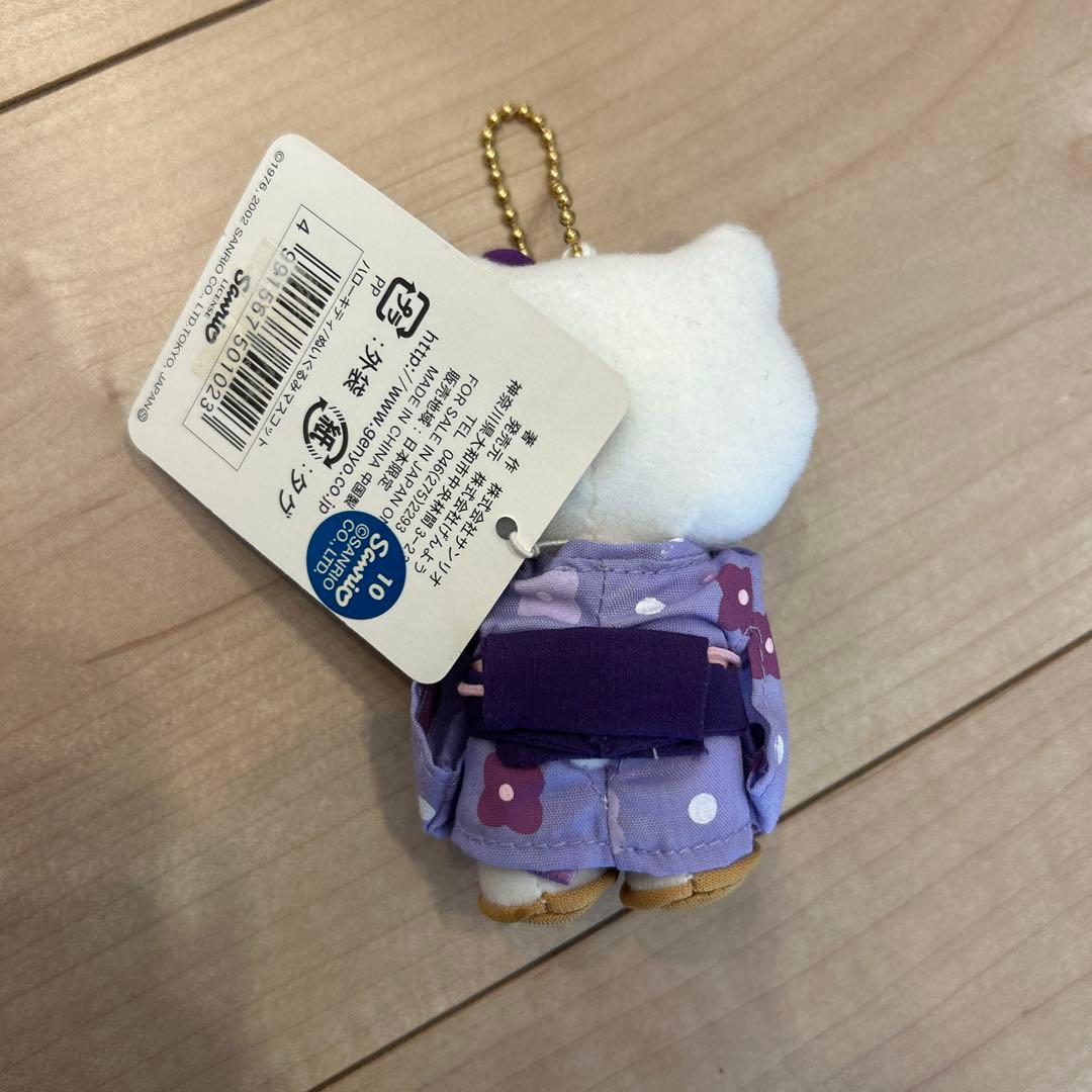 ハローキティ ぬいぐるみマスコット　鎌倉限定　着物