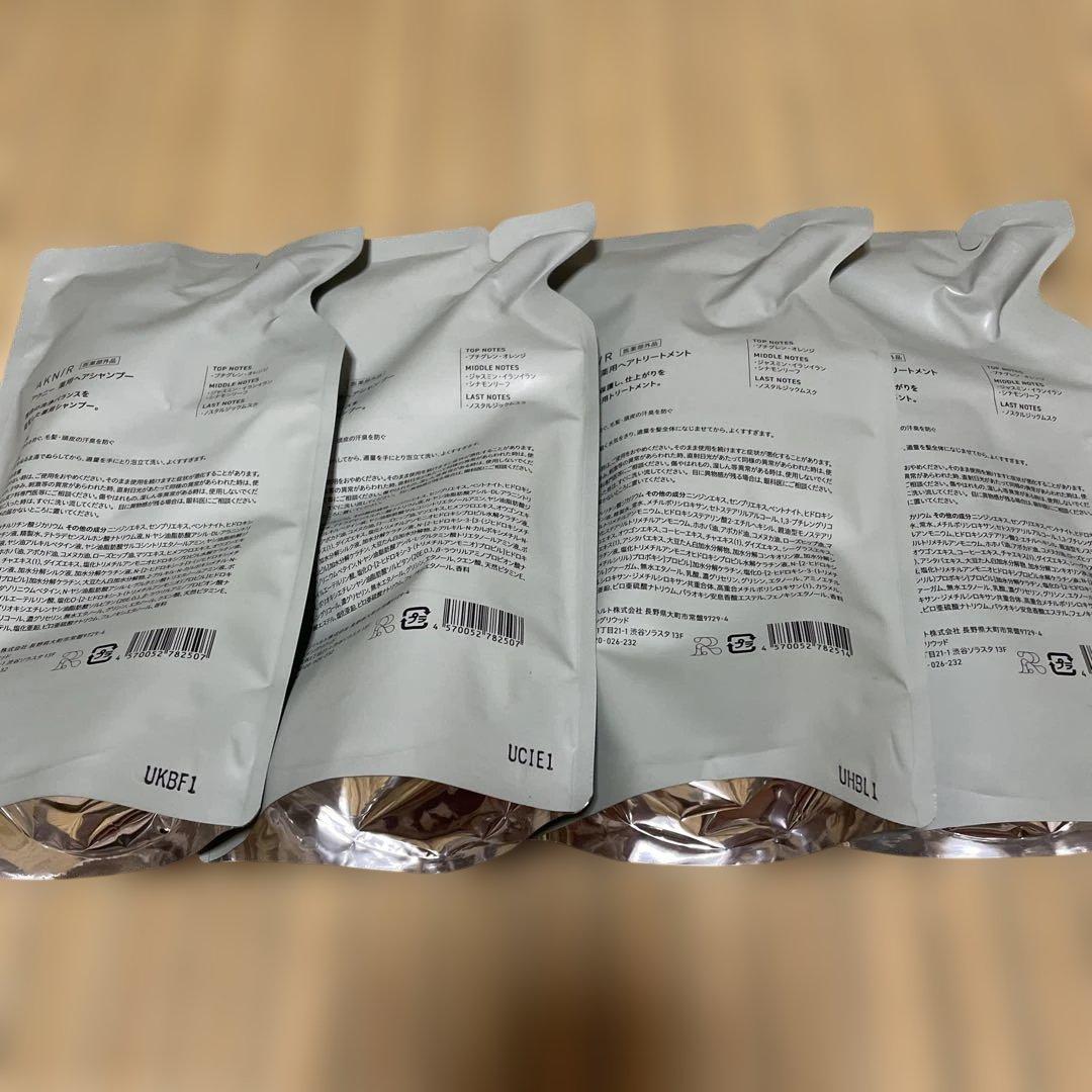 アクニーAKNIR 薬用シャンプー＆トリートメントセット