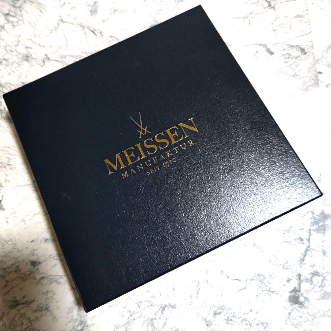 マイセン角プレート　コスモポリタン　ホワイトプラター角プレート　新品　17×17