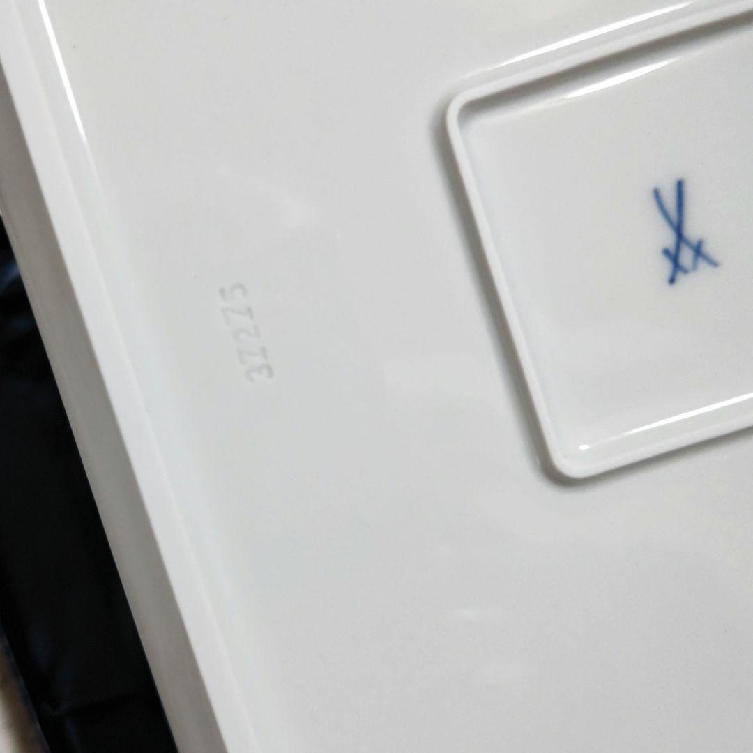 マイセン角プレート　コスモポリタン　ホワイトプラター角プレート　新品　17×17