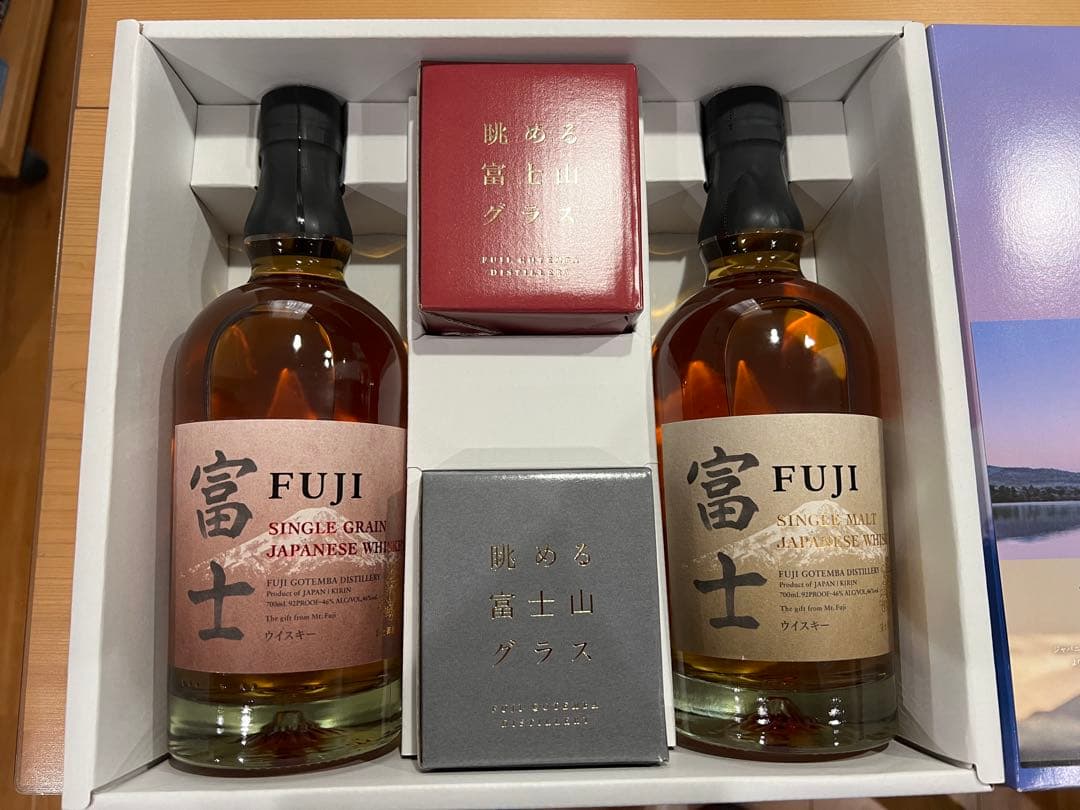 KIRINジャパニーズウイスキー FUJI700ml 2本セット