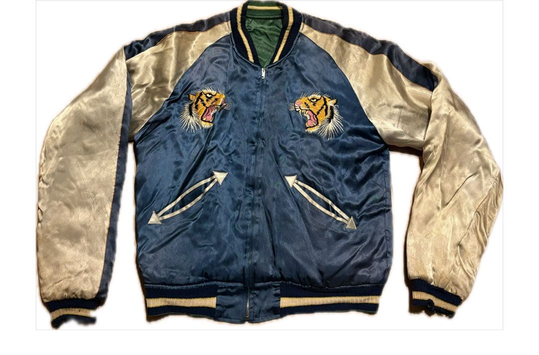 p*も様 ヴィンテージ　スカジャン 虎刺繍 60s 今月まで