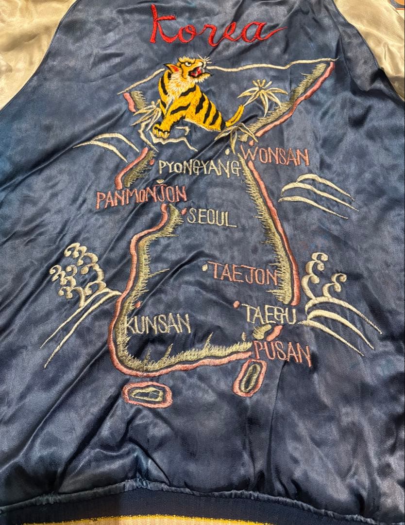 p*も様 ヴィンテージ　スカジャン 虎刺繍 60s 今月まで