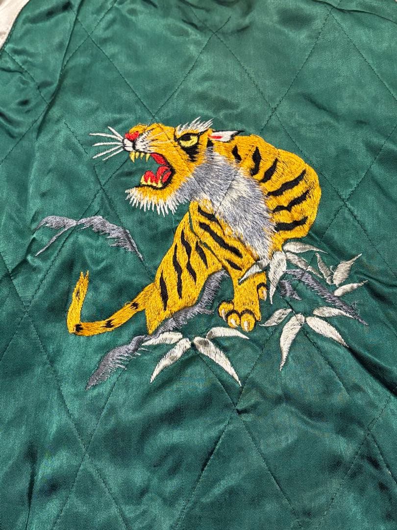 p*も様 ヴィンテージ　スカジャン 虎刺繍 60s 今月まで