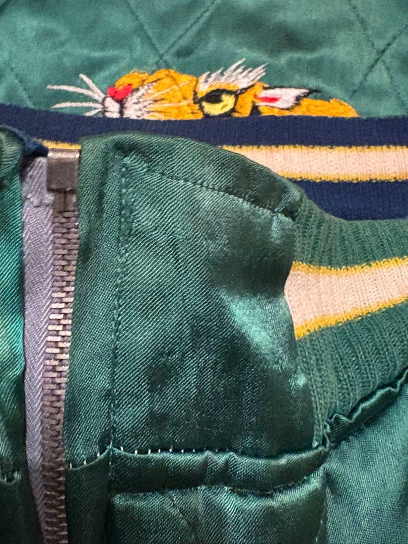 p*も様 ヴィンテージ　スカジャン 虎刺繍 60s 今月まで