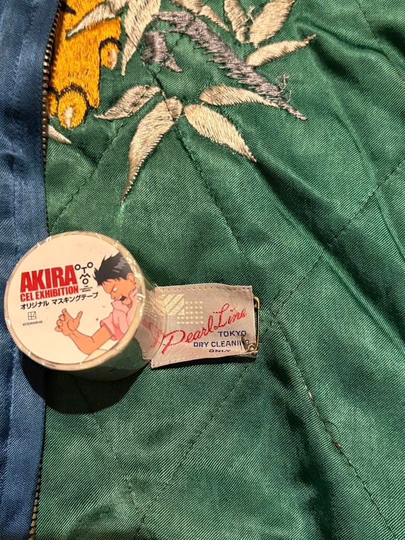 p*も様 ヴィンテージ　スカジャン 虎刺繍 60s 今月まで