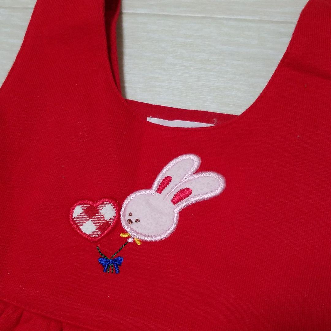 みーこ オールド チエコサク ミキハウス スカート付 ダルマオール 80