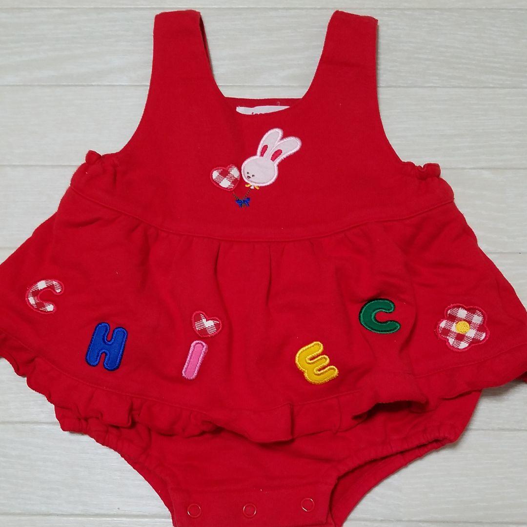 みーこ オールド チエコサク ミキハウス スカート付 ダルマオール 80