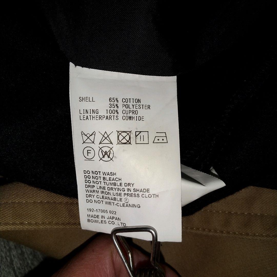 HYKE ハイク トレンチコート ロングコート ライナー付き 　Sサイズ