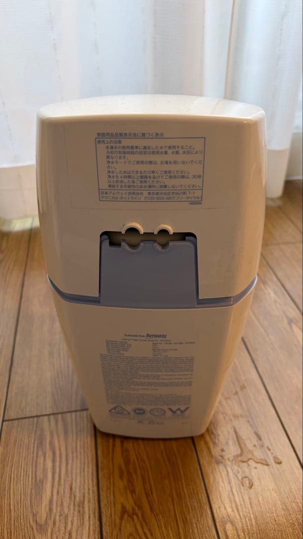 eSpring 浄水器Ⅱ ホワイト