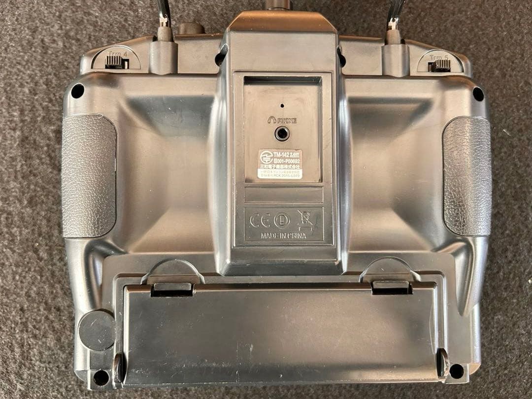 SANWA EXZES ZZ スティックプロポ受信機セット