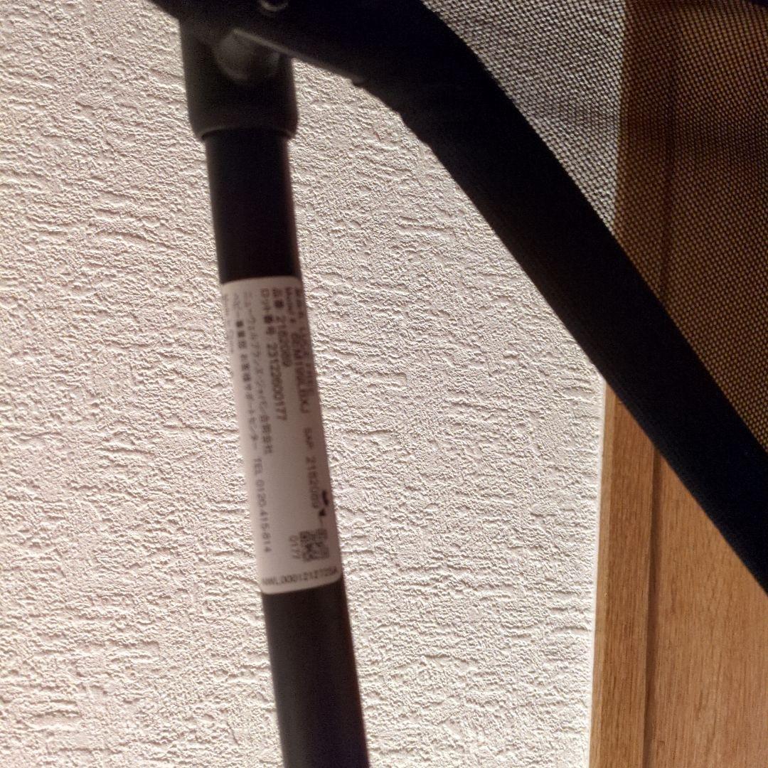 と*ら様 Aprica LUCE Free 2023年モデル　頭まもーるクッショ