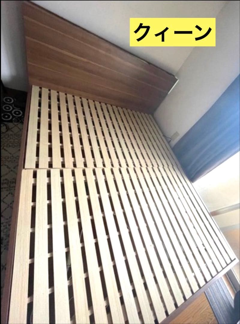 クイーンサイズ　ベッドフレーム　すのこベッド　ライト付き　指定地域送料無料