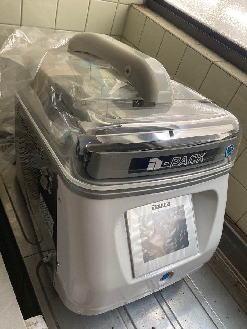 @MOKAさま　専用　DAIWA 真空包装機 DPV-31HT 未使用品