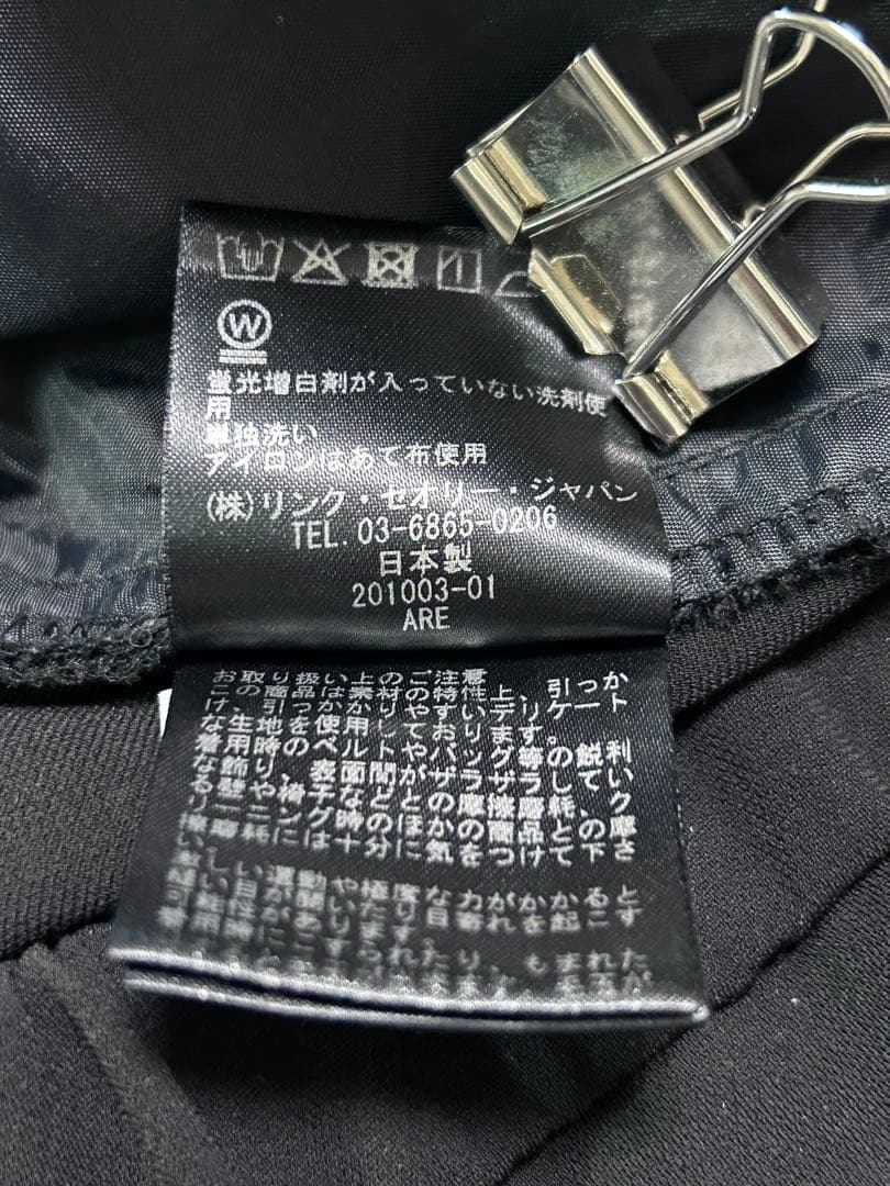 Theory セットアップ 黒 StapleBlazer Treeca 2/0