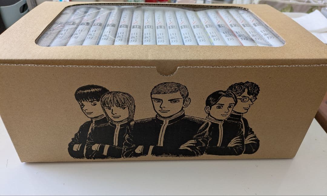 インベスターZ 全21巻 特製ボックス入り