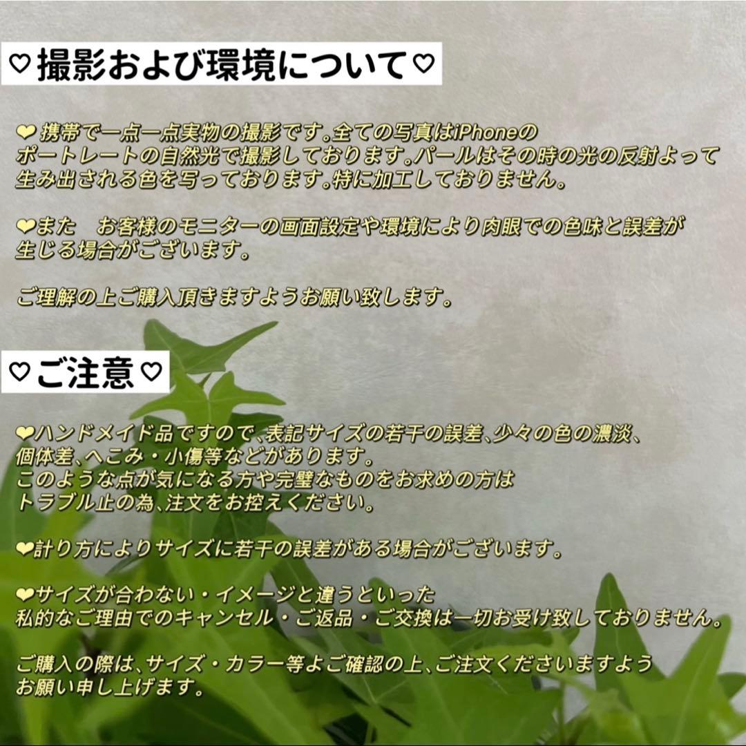 葉子様リクエスト5点まとめ商品　パールピアス　バロックパールペンダントトップ