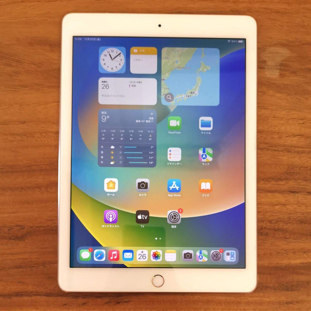 『準美品・最大容量88%』iPad Pro 9.7㌅ 32G『シムフリー』388