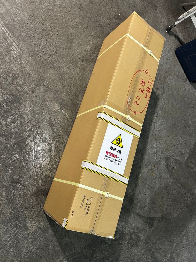 両替機架台付・令和6年新紙幣対応・取扱説明書付き・全国送料無料・領収書OK