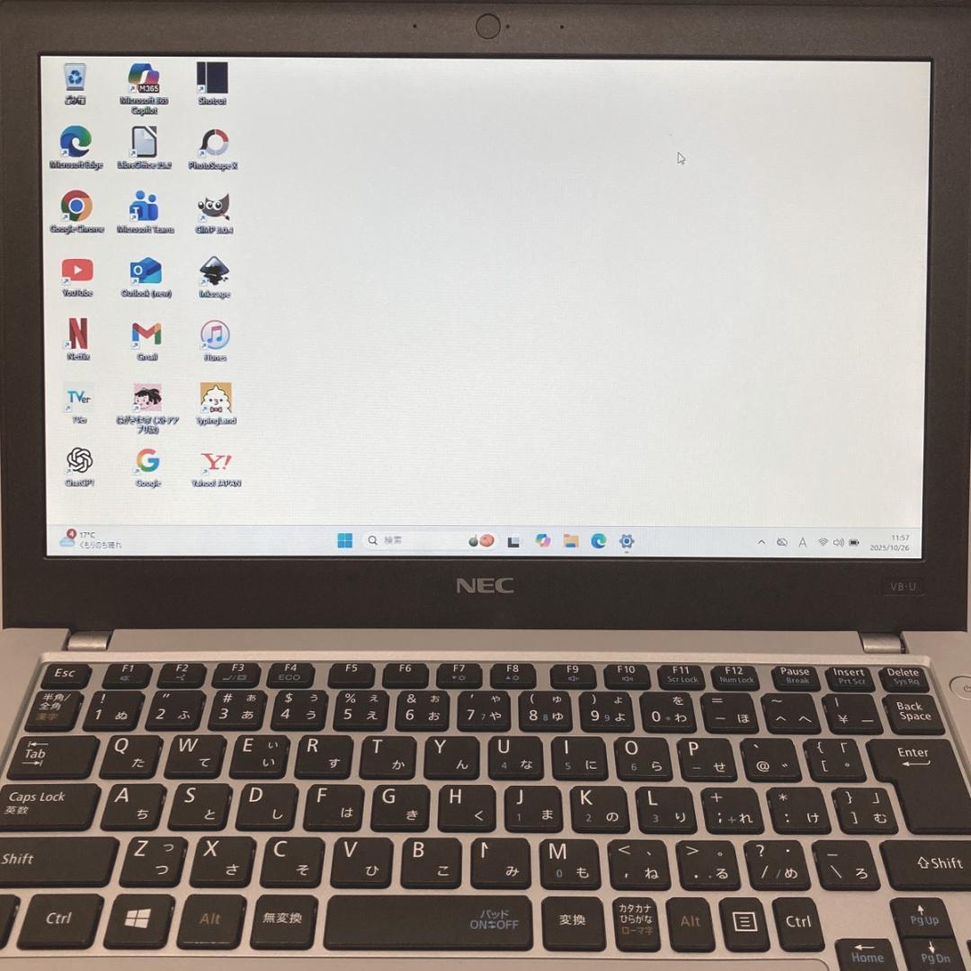 初心者✨快速・超大容量SSD✨シルバー✨すぐ使えるノートパソコン◇D354-1