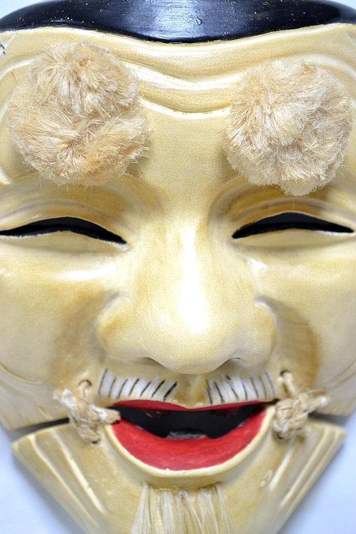 能面 　翁面