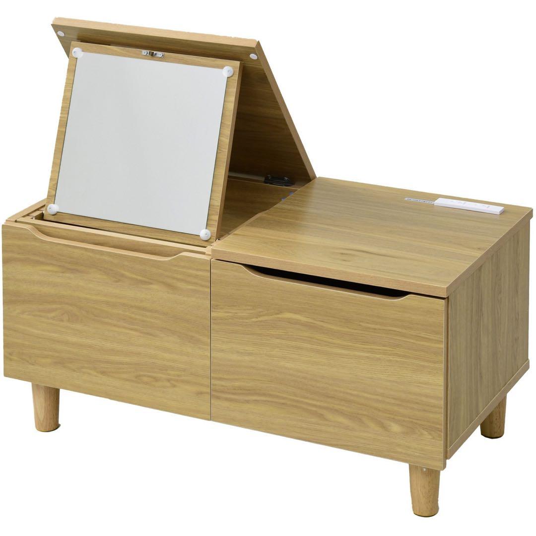 新品未使用箱不良　山善　SDT-7540(NA) ドレッサーにもなるテーブル