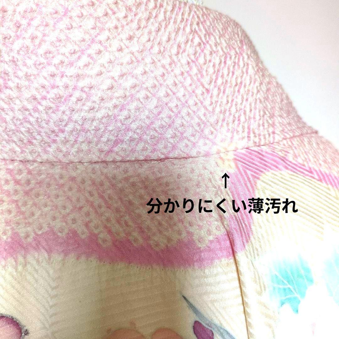 振袖セット　花車文　正絹　友禅　金駒刺繍　入子菱地紋　金彩加工　高級手絞り 17